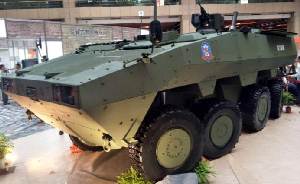 Adivinar Secreto Arco iris Army Guide - CM-32 Yunpao 2, Wheeled armoured personnel carrier