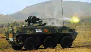 ZSL92 / Type 92