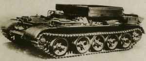 БТС-2