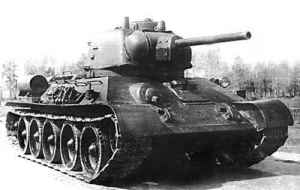 Т-34 (обр. 1941 г.)