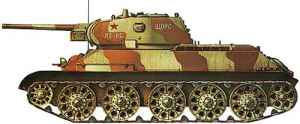 Т-34 (обр. 1941 г.)