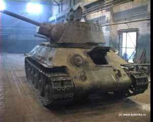 Т-34 (обр. 1941 г.)
