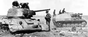 Т-34 (обр. 1941 г.)