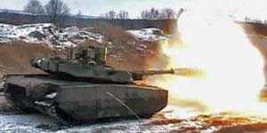 Основной боевой танк Оплот