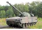 На легкий польский танк Anders установлена пушка калибра 105 мм