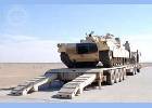 General Dynamics получит $7 млн на подготовку танков для Саудовской Аравии