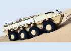   257   Pars 8x8