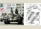          MBT-2000