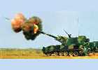    PLZ-45  