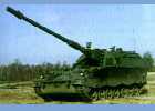  PzH 2000  
