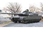 JGSDF официально приняли на вооружение танк Type 10