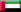 UNITED ARAB EMIRATES