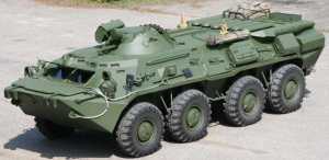 BTR-80 VSF