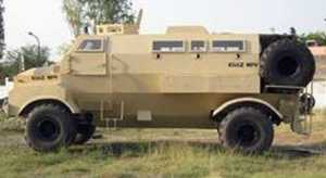 DRONA MPV Mark-II