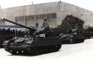 AMX-13