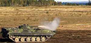 BMP-1