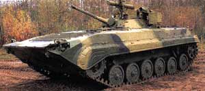 BMP-1