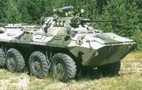 БТР-90 / ГАЗ 5923