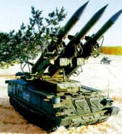 2К12 Куб