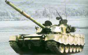 MBT 2000/Type 90II/VT1