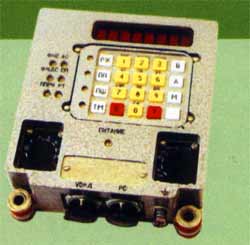 Р-168-ПУ