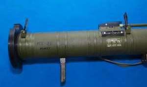 RPG-28