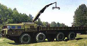 RS30 9K58 SMERCH