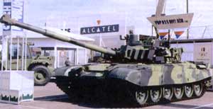 T-72M4 CZ