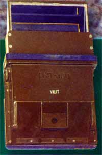 ТНП-160