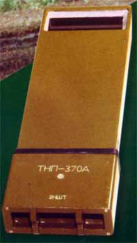 ТНП-370А