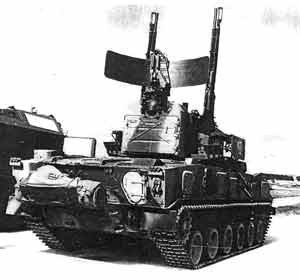 2S16 Tunguska