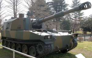 Type 75