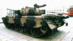 Type 80