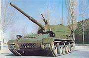 Type 89/PTZ-89