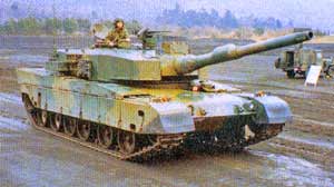 Type 90