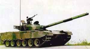 MBT 2000/Type 90II/VT1