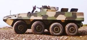 VP7
