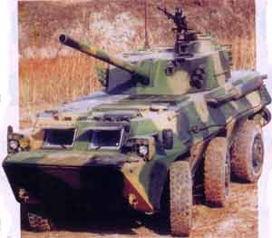 WZ 551/ZSL92/Type 92