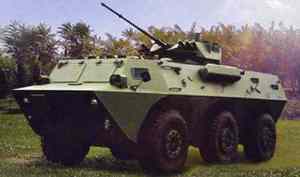ZSL92 / Type 92
