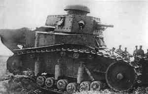 МС-1/Т-18