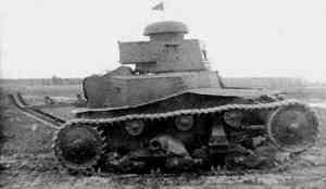 МС-1/Т-18