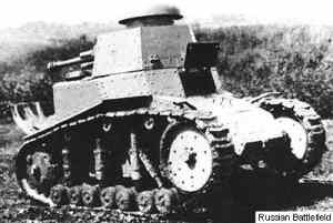 МС-1/Т-18