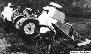 МС-1/Т-18