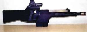 Denel PAW-20 NEOPUP или персональное штурмовое оружие представляет собой самозарядный гранатомет, разработанный в ЮАР. Neopup п