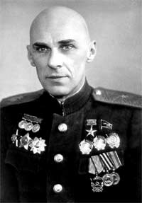 А.А. Морозов. 1945 год